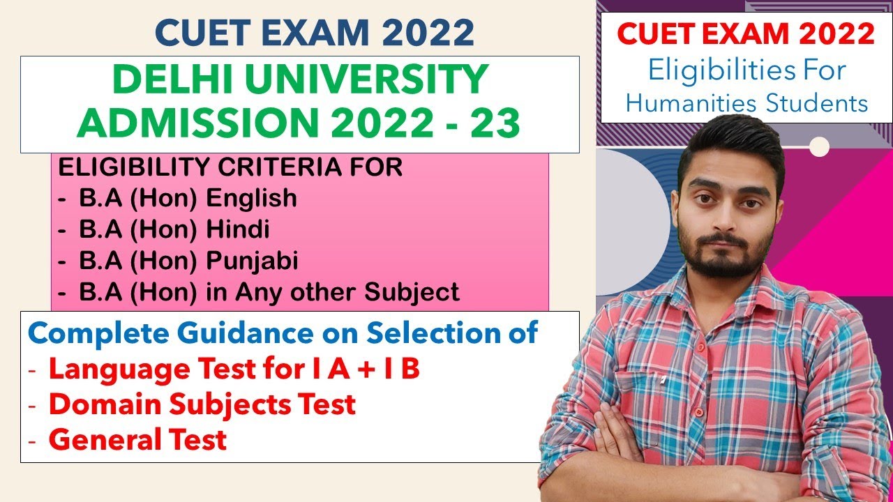 CUET 2022 | Delhi University | Admission Criteria of DU | Eligibility For Bachelor of Arts in DU