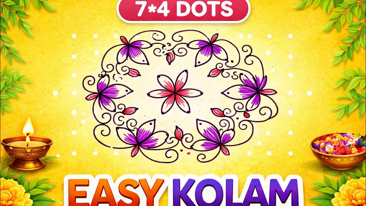 Easy 7×4 dots Rangoli || 7×4 chukkala muggu || @Midhunakala #kolamrangoli #muggulu #dialyrangoli