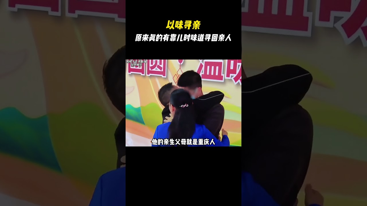 果然味蕾从出生起就已经刻在了基因里#离谱 #万万没想到