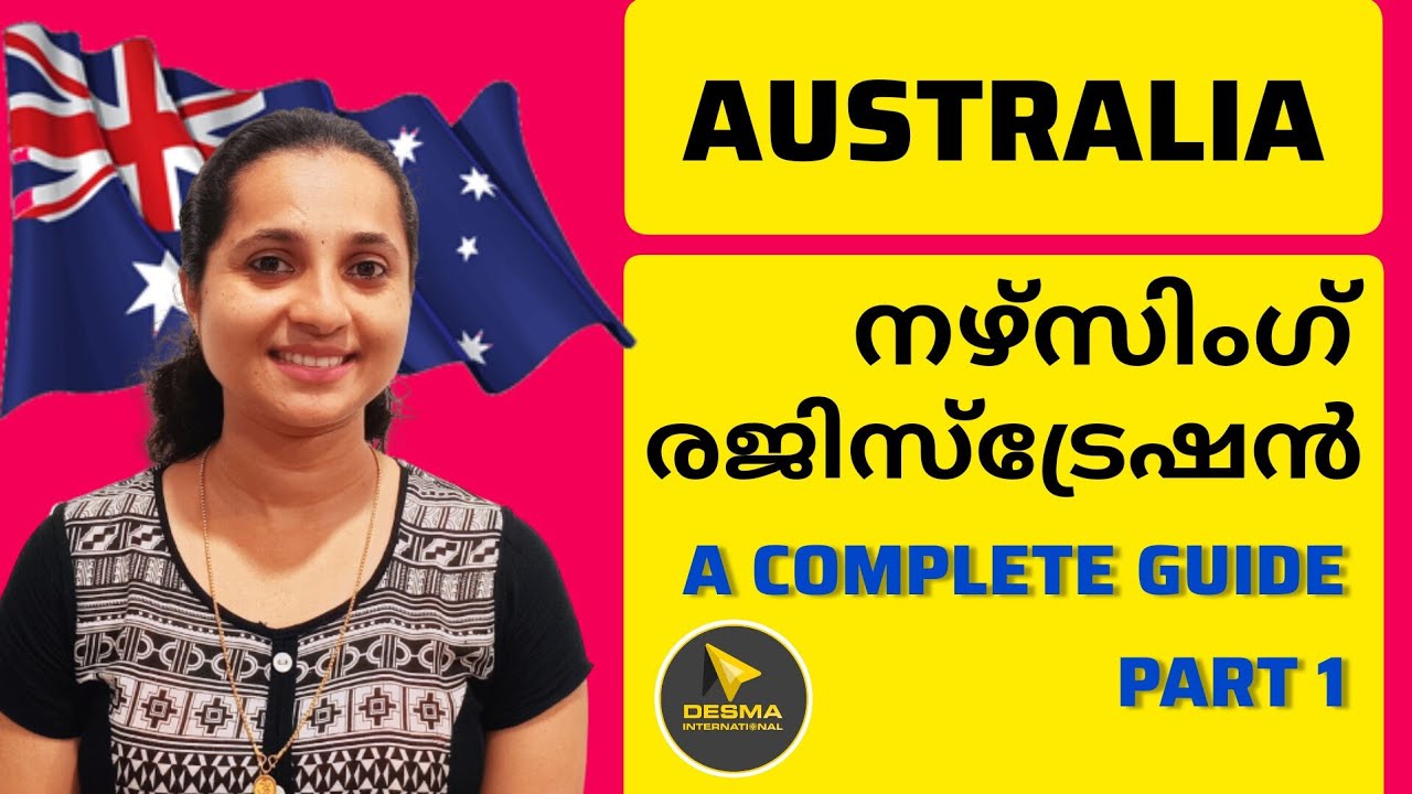 Get Registered As A Nurse In Australia! | A Complete Guidance | Part 1 | Malayalam