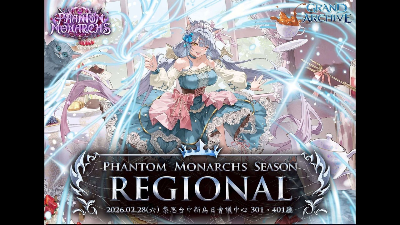 2/28 Grand Archive TCG | PTM 台中 Regional