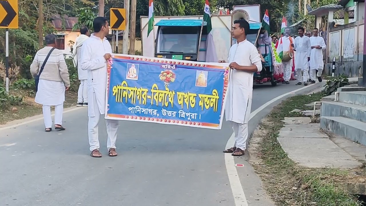 পৌষ মাসের জম্ম তিথি পালন করা হচ্ছে 