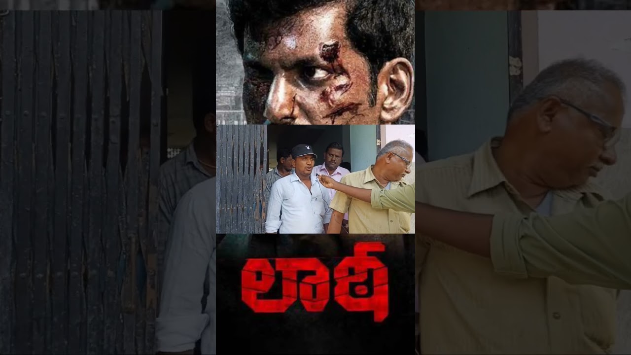 laatti movie public talk #laattimovie #laattireview #vishalmovies #telugumoviereviews #viralshorts