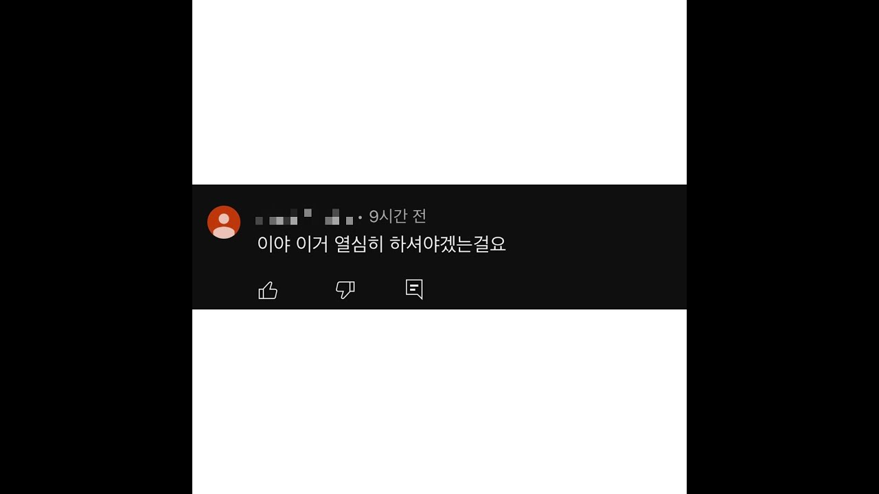 ST ABEL(에스티 아벨) - 이겨따