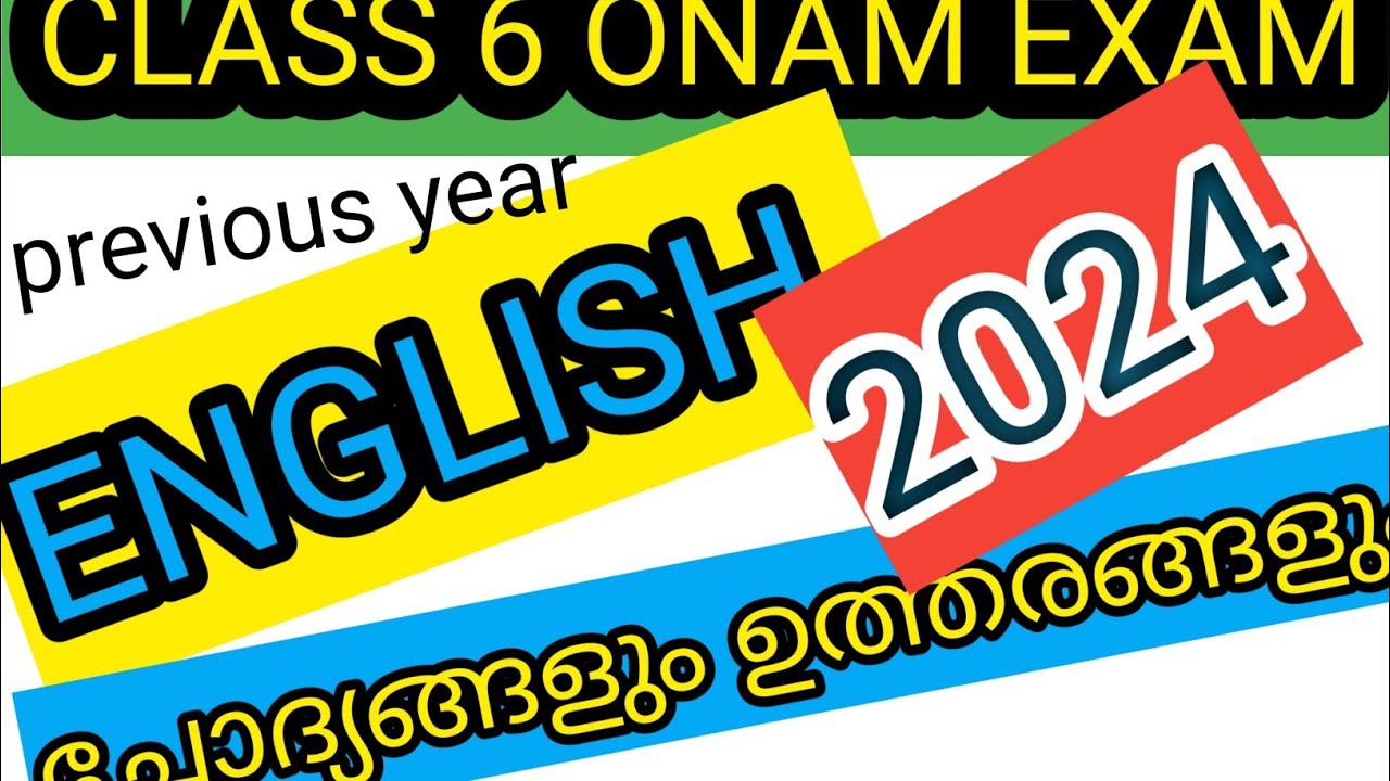 Class 6 Basic Science EM Onam Exam Question and Answer 2024/Std 6 First Term Exam