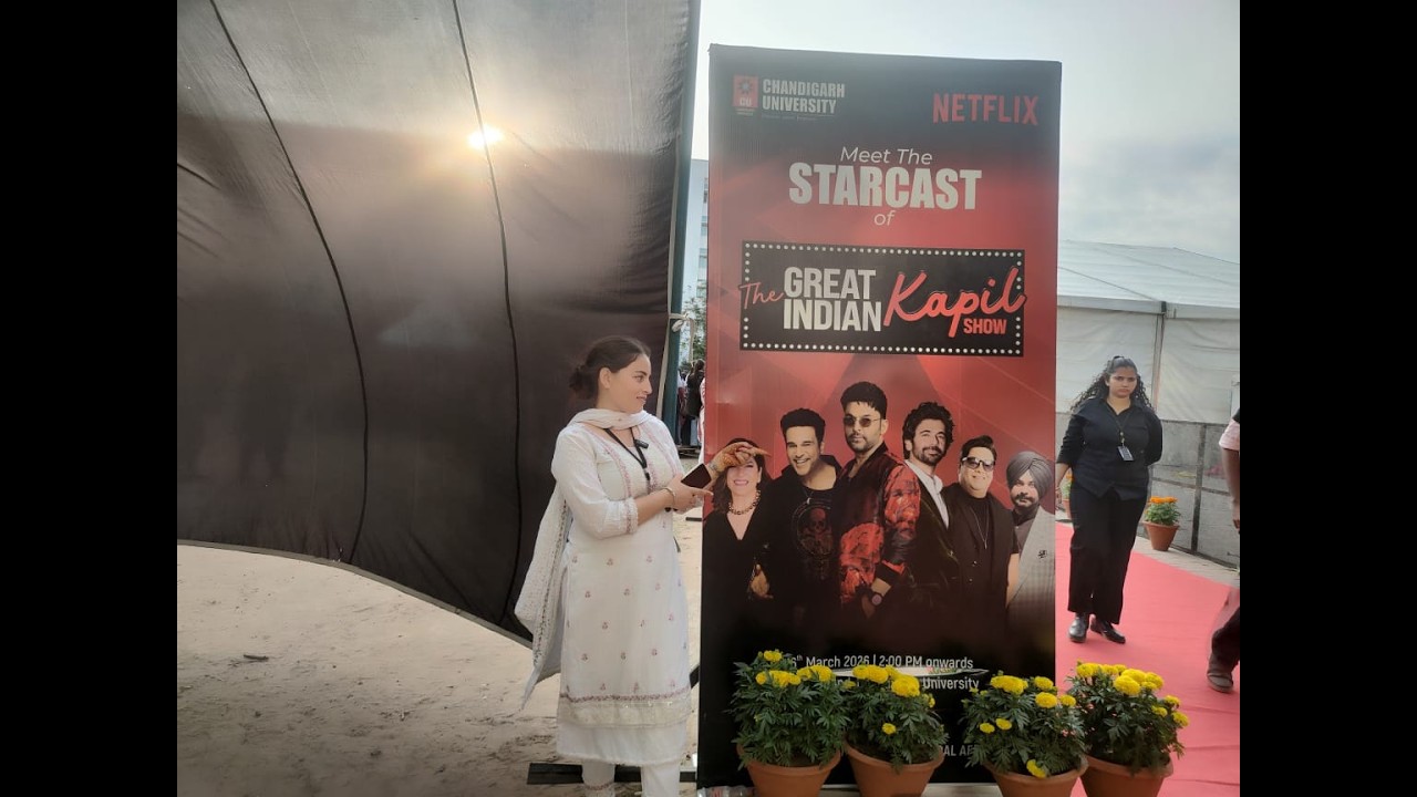 Kapil Sharma at Chandigarh University @KapilSharmaK9 #kapilsharmashow #trending #viral #cloudready