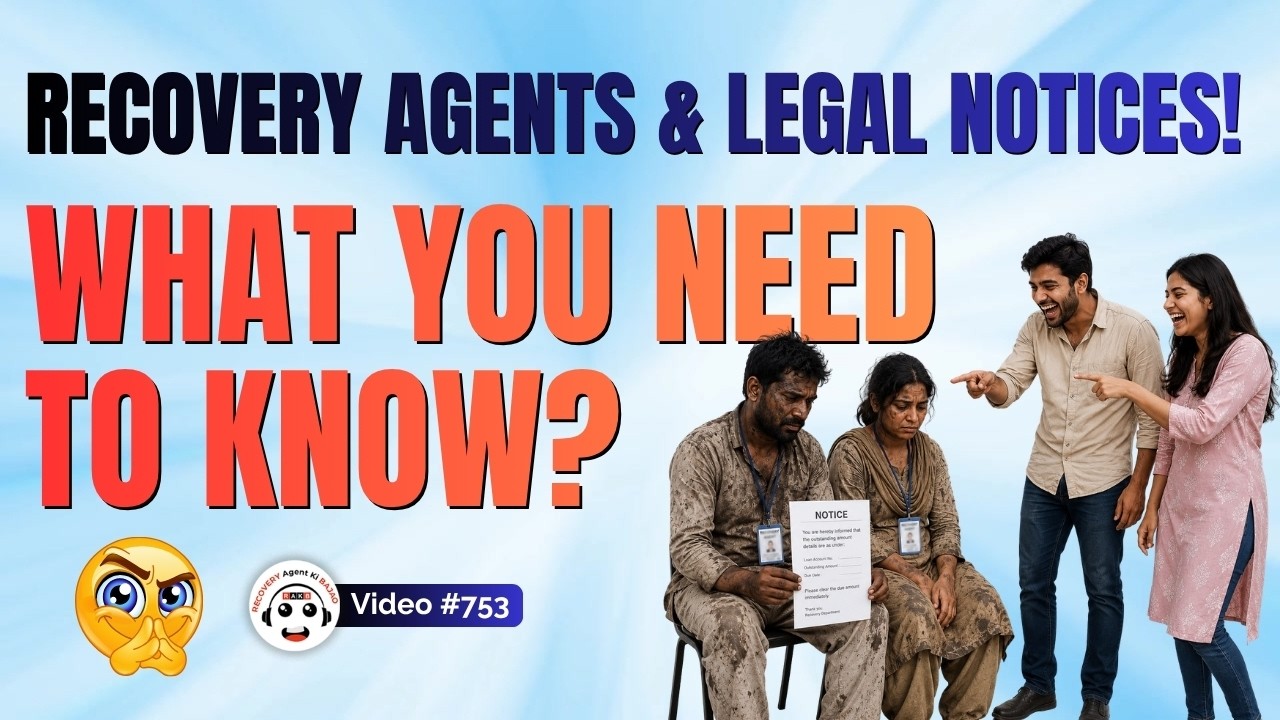 Got a Legal Notice from Recovery Agents? Know Your Rights | लीगल नोटिस से घबराएं नहीं, ये जान लें|