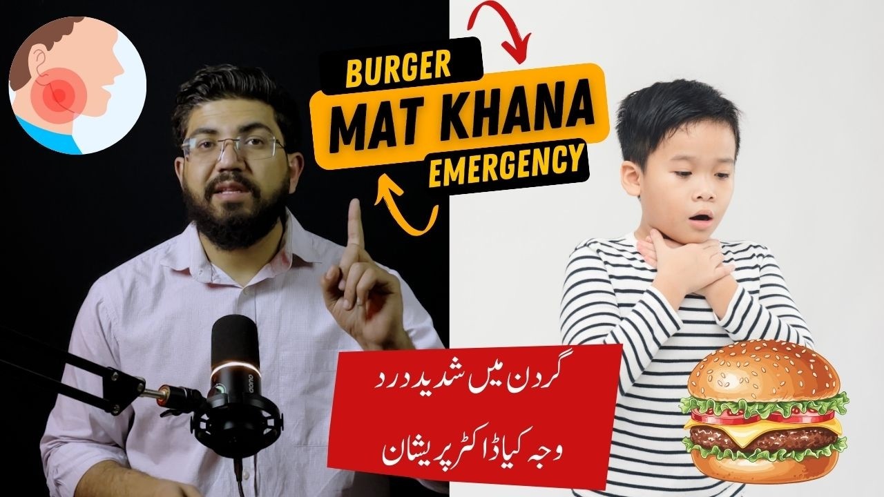 Interesting Case Scenario| Food Safety Alert! | Burger ❌