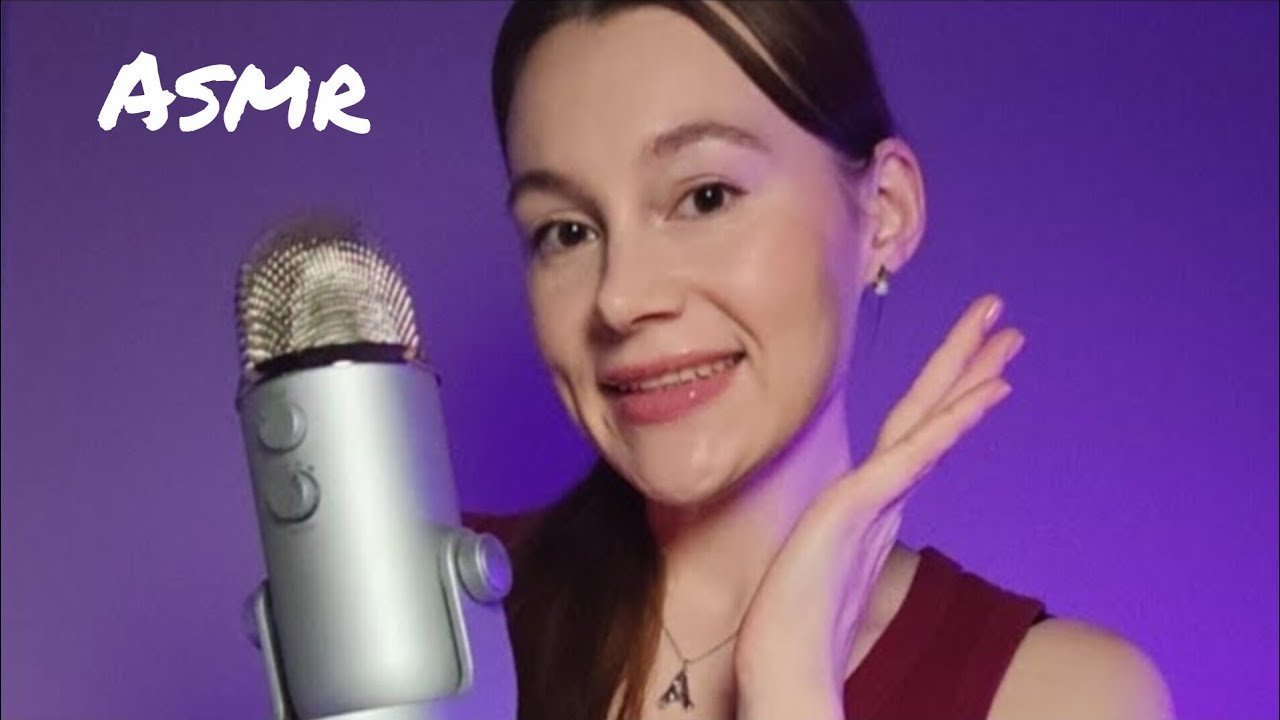 ASMR LIVE Stream