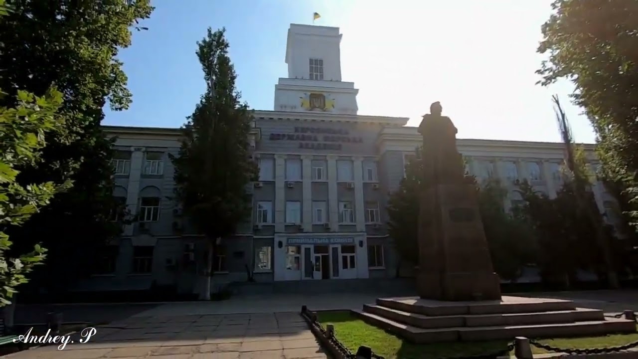 Херсон 2020  год от ж д  вокзала до набережной