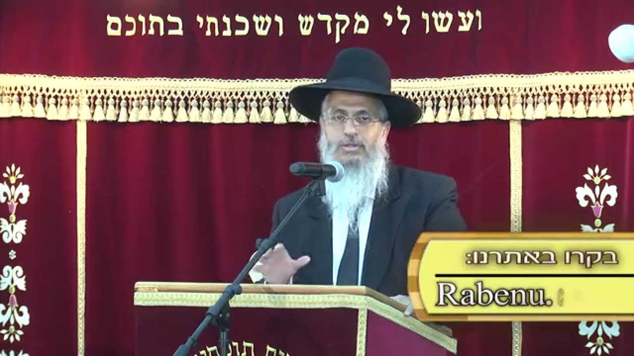 הלכות ברכת המזון וברכה אחרונה | הרב יורם סרי
