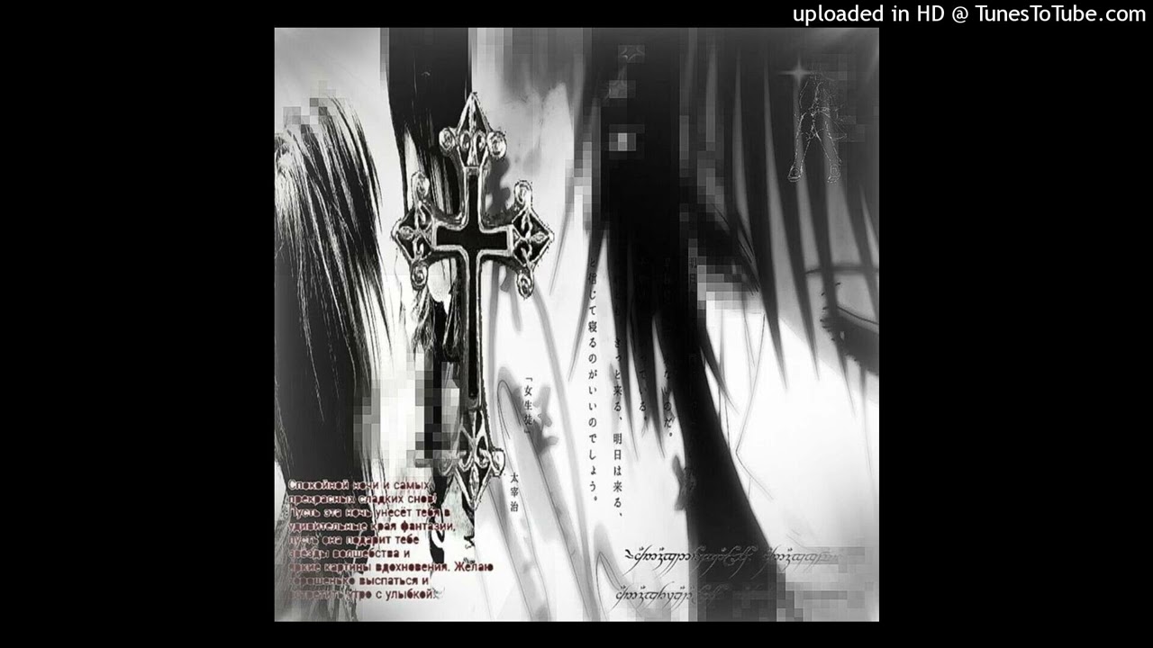 *free augury x tenoji x redpriest typebeat (prod.anemilia)