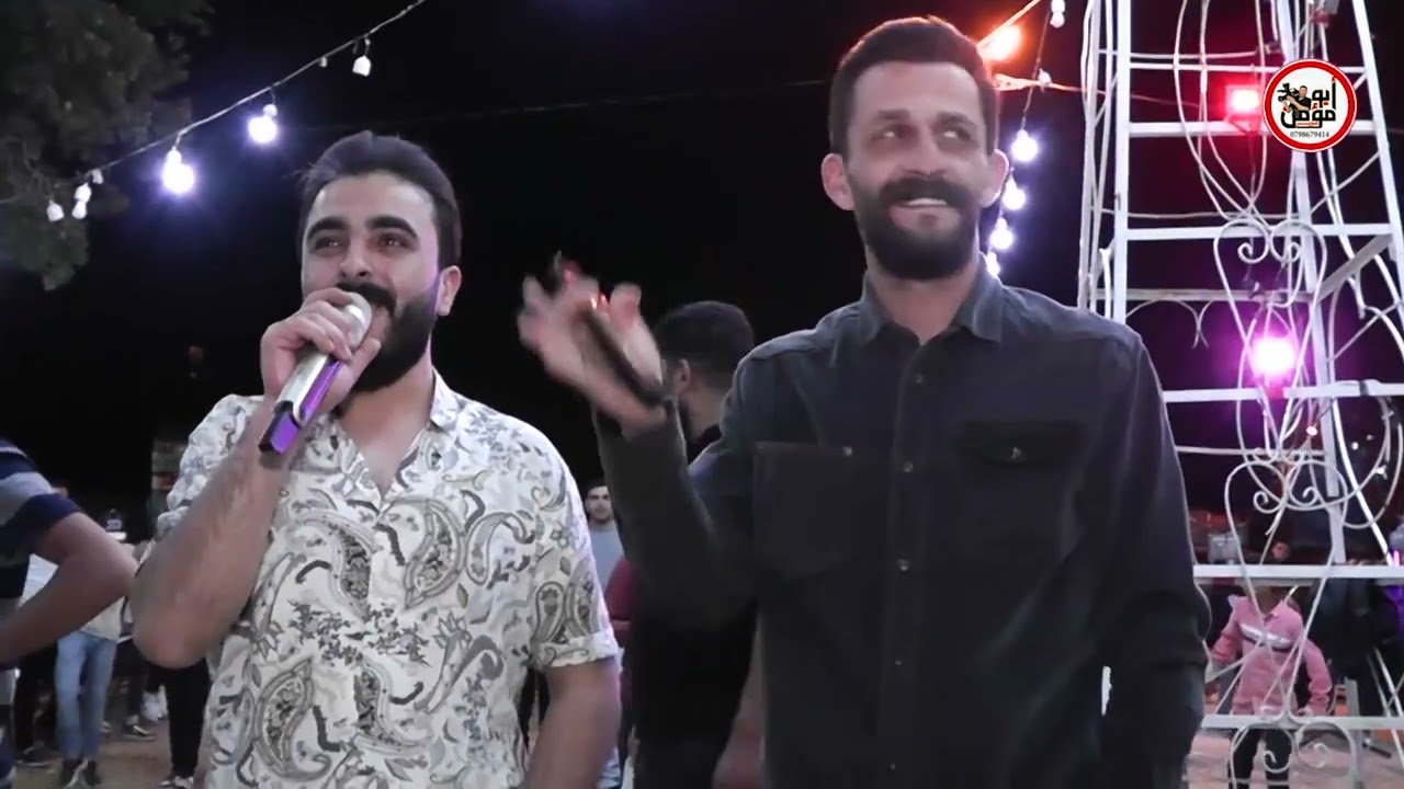 افراح عجلون الزعارير حفلة العريس محمد الفنان زين الصمادي وفرقته الموسيقية جزء2