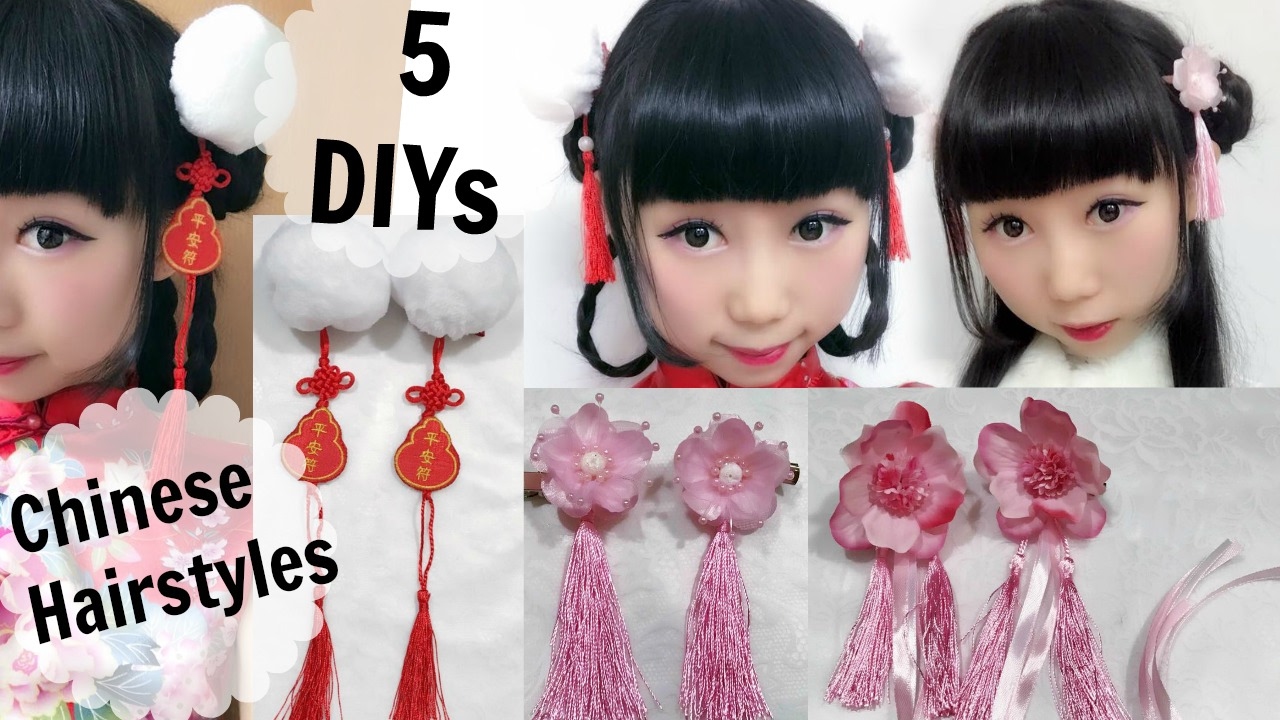 5 DIY Ancient Chinese Inspired Hair Accessories and Hairstyles | Hanfu Inspired Fashion