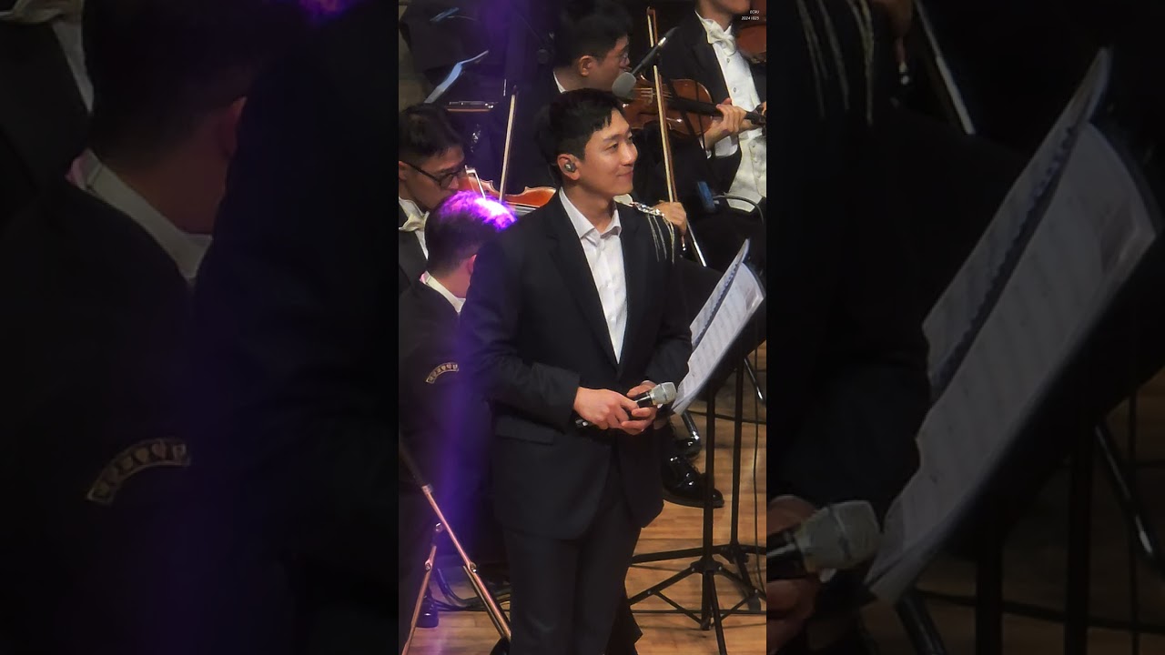 241025 Il Mondo (일몬도) | 고우림F | 가을愛물들다 | 국립서울현충원 가을음악회