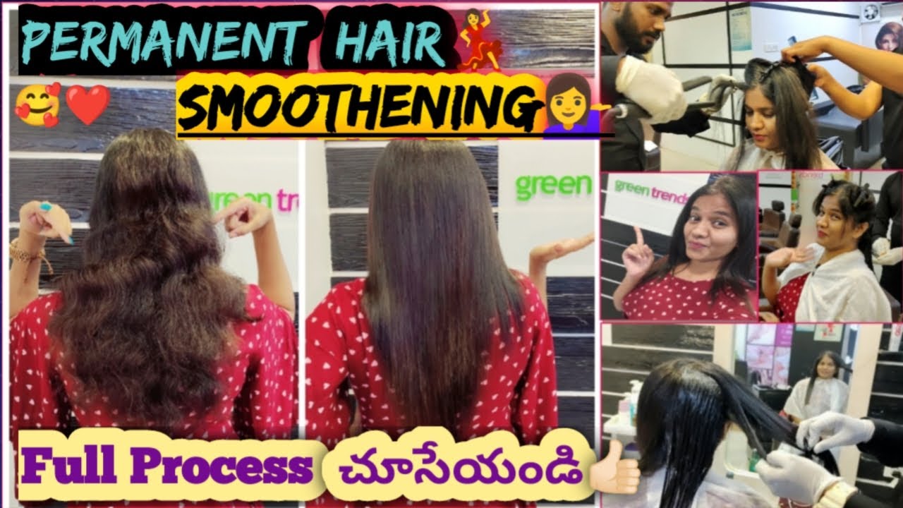 💃My PERMANENT HAIR SMOOTHENING Experience👌|Step By Step Full Process చూడండి💁|MY NEW LOOK😍|DREAM DONE