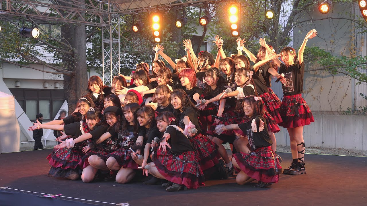 東大娘。'23  (後半)   2023.11.25  東京大学 第74回駒場祭