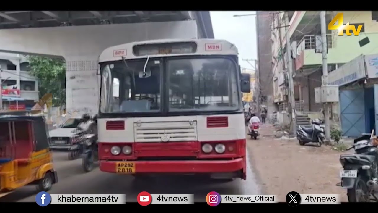 A person died in a road accident in Saidabad | 4tv News