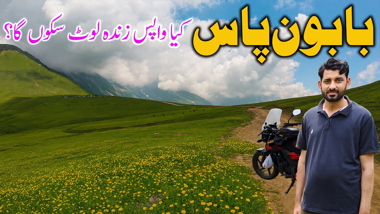 Solo Adventure to Baboon Valley – Offroad Like Never Before – S1EP:09