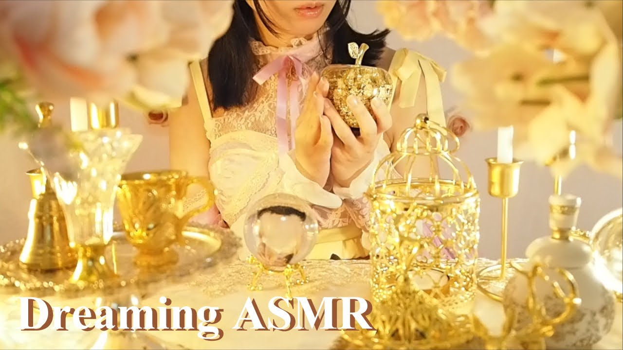 ASMR | 初投稿 夢の世界へ… Dreaming ASMR | Cosplay