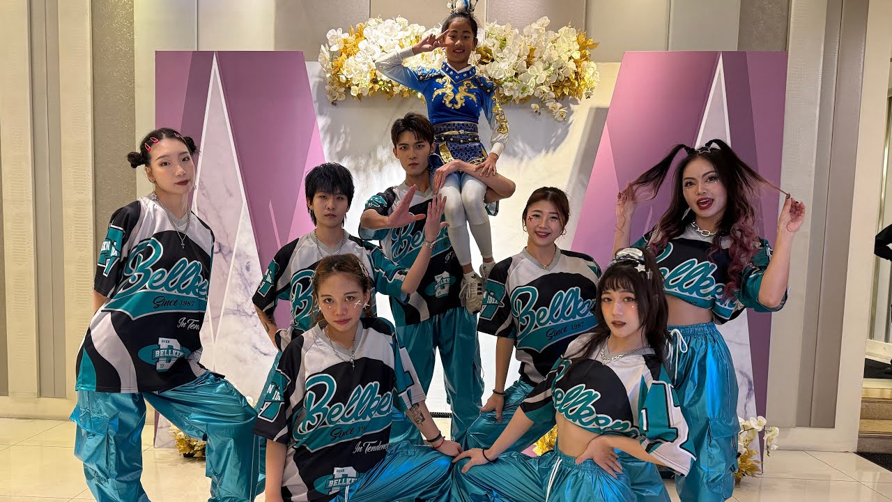恆星創藝/甄舞集/JoyLife《富民尾牙活動表演》Drip