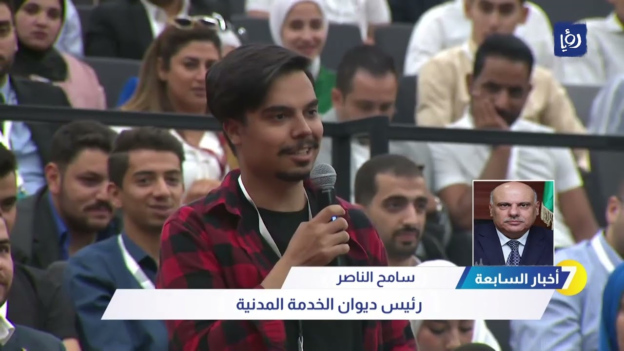 رئيس ديوان الخدمة المدنية يوضح حول إلغاء الديوان ومصير طلبات التوظيف