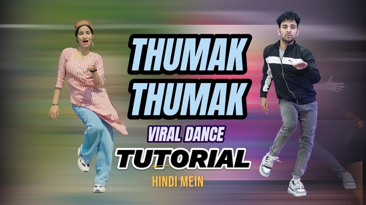 Thumak Thumak Pahari Song Dance Tutorial | Gulabi Sharara | Ajay Poptron Tutorial