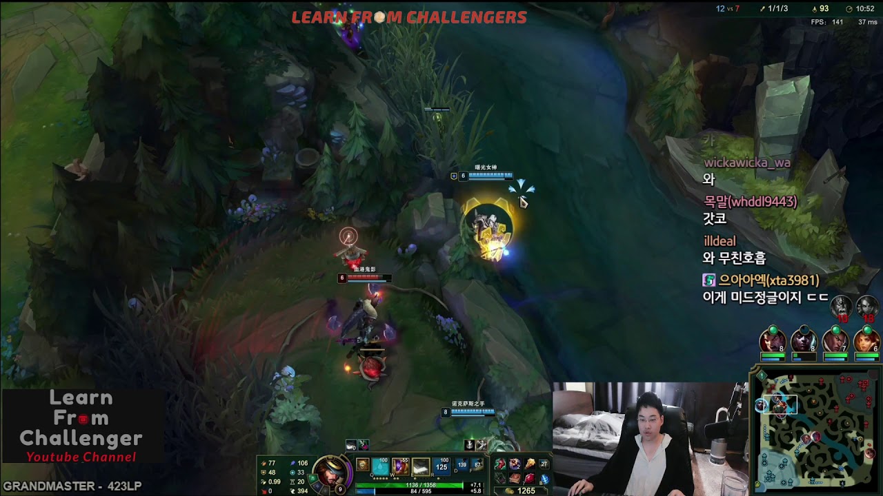 Dopa Twisted fate VS Yone  Mid  FULL GAME [DOPA GAMEPLAY ]