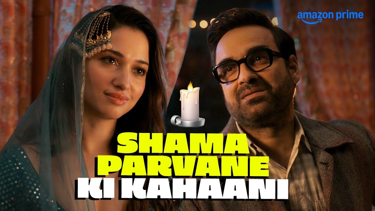 Shama Parvane Ki Kahaani | Tamannaah Bhatia, Rajkummar Rao, Pankaj Tripathi | Stree 2