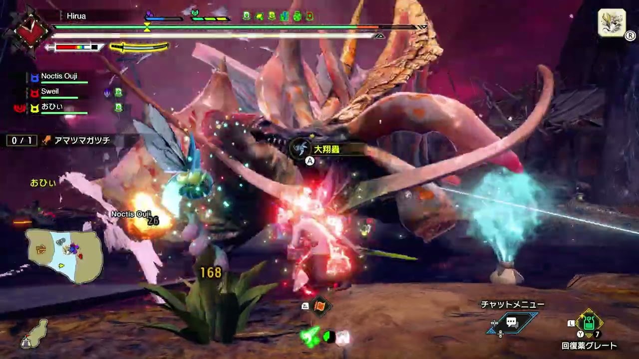 #345 sunbreak amatsu online coop