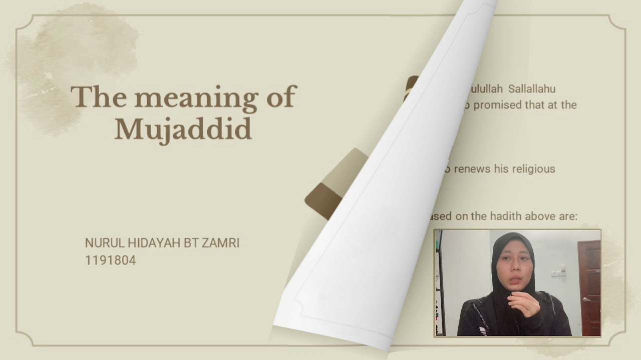 ADF4043 ISLAMIC REFORMATION MOVEMENT