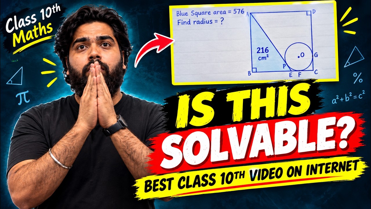 Out of Syllabus Question? 😱 | Can Class 10 Students Solve This? | Competency Based Questions