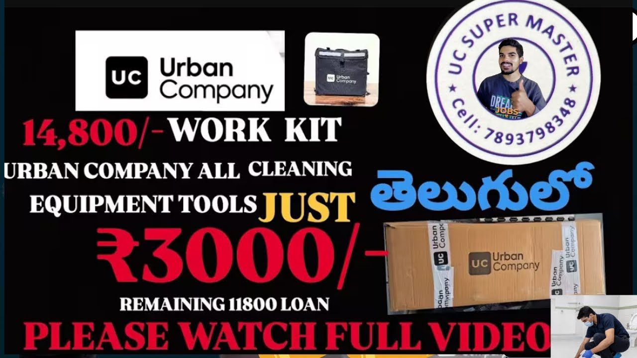 Urban Company Work Kit Just ₹3000 | Super Master Work Kit Offer 😍 Only | Hyderabad, Vizag,Vijayawada