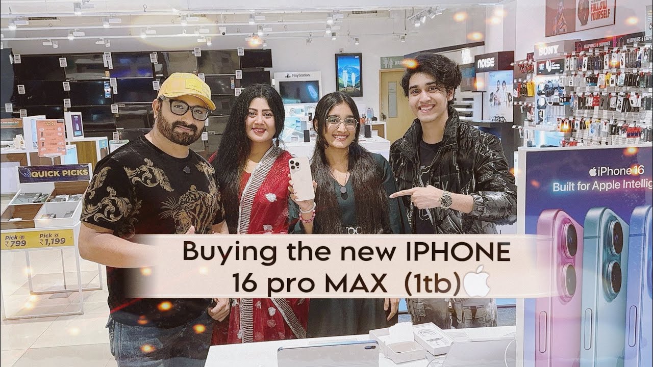 Iphone 16 pro max 1tb gift mein mila🥹🎀 | #saamiyashahid  #vlog #zidaanshahidaly