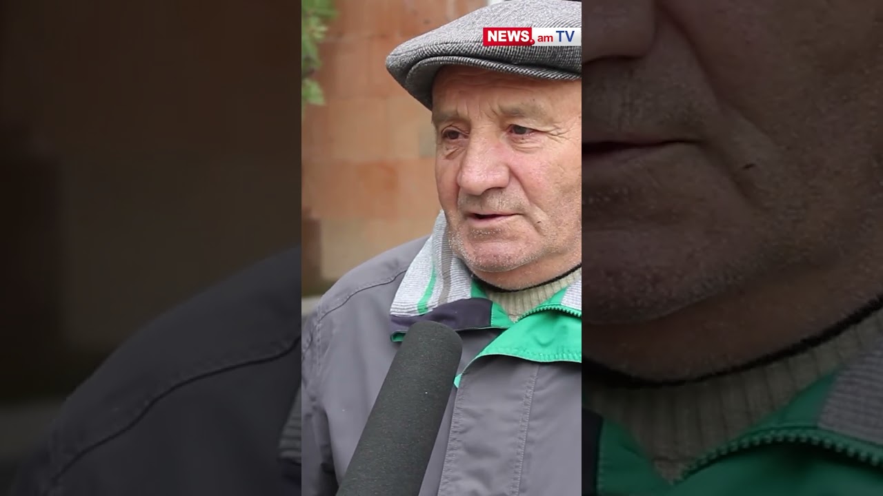 Արմավիրցիները Սամվել Կարապետյանի մասին որպես վարչապետի թեկնածու  #armenianews #լուրեր #news