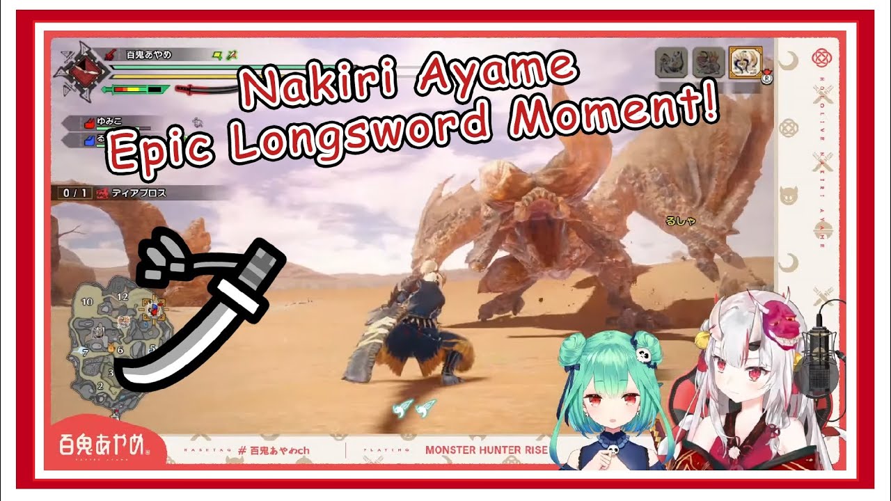 Ayame Got Excited as She Does This Special Move - Iai Spirit Slash! [Hololive/SUB ENG]