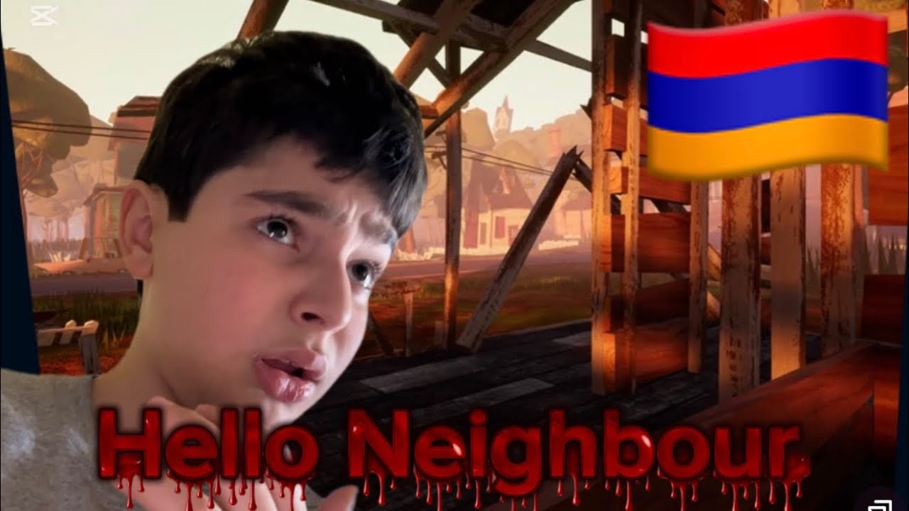 🍳ՊԱՐԶԵՑԻ ԳԻԺ ՀԱՐԵՎԱՆԻ ԳԱԽՏՆԻՔԸ?!?! - ԻՆՔԸ ՄԱՐԴԱՍՊԱՆԱ🔪?… / Hello Neighbour Հայերեն 🇦🇲 | ՄԱՍ 3 | AKT 3