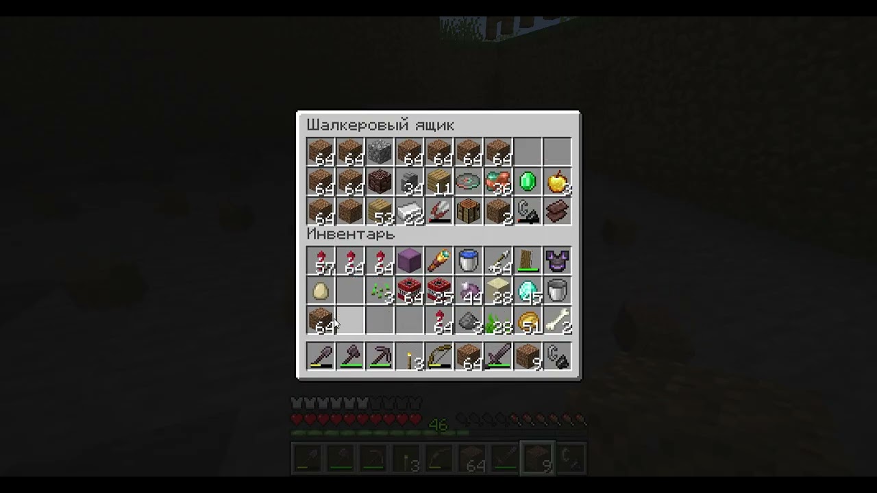 Minecraft  копаю чанк ч1