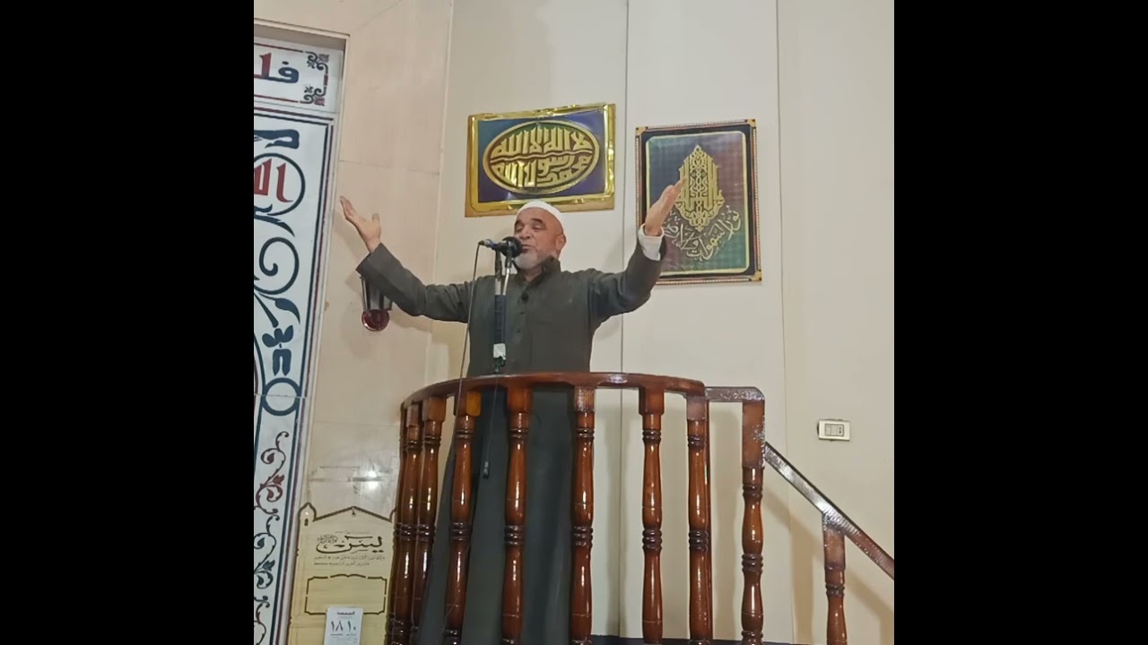 وهؤلاء هم عشاق الجنة