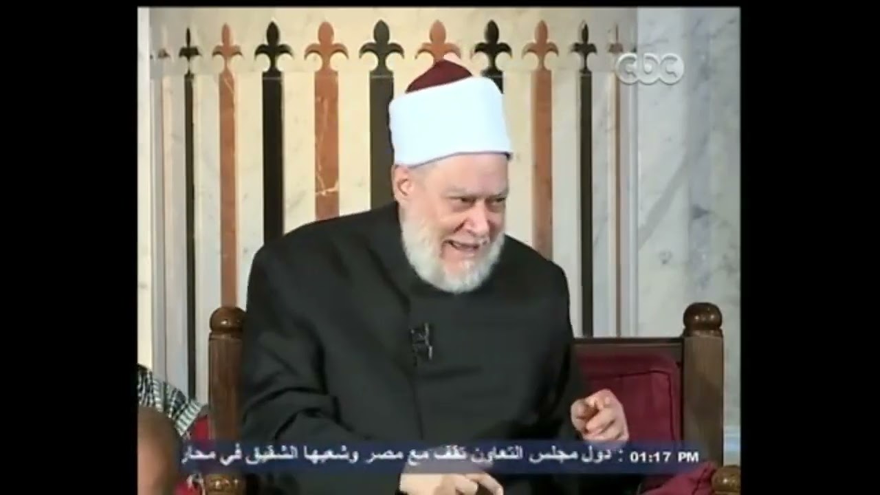 التعامل مع التراث | أولا : الحجية | أ.د علي جمعة