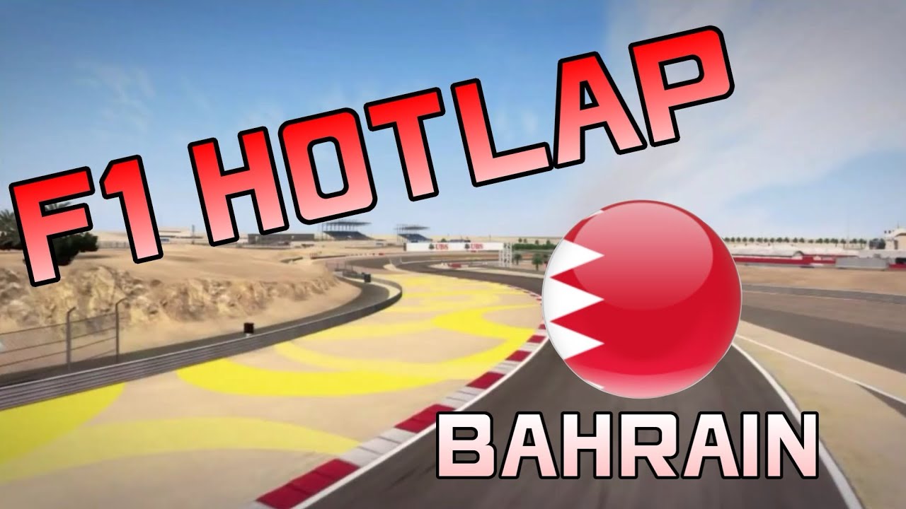 F1 2013: Bahrain Hotlap Guide (F1 2013 Game)