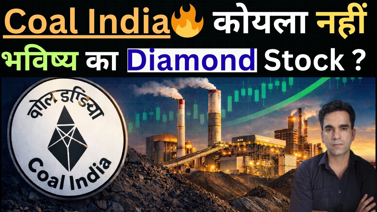 Coal India 💰 Why Big Money Is Watching This Stock?