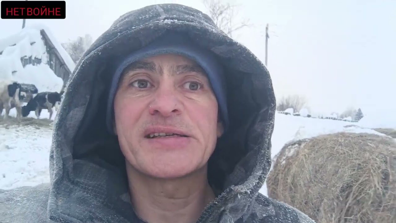 Раскол сделал