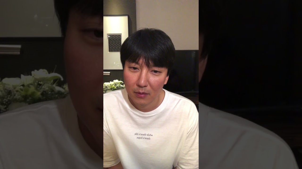 230708 김남길 인스타 라이브 full
