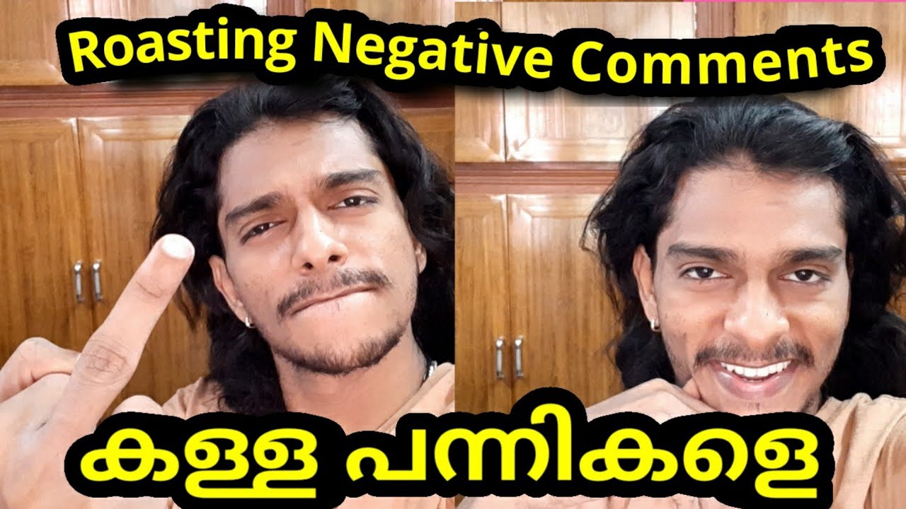 Reacting To Negative Comments | Use Headsets | #reaction #roasting #youtubecomments #adithyanchettur