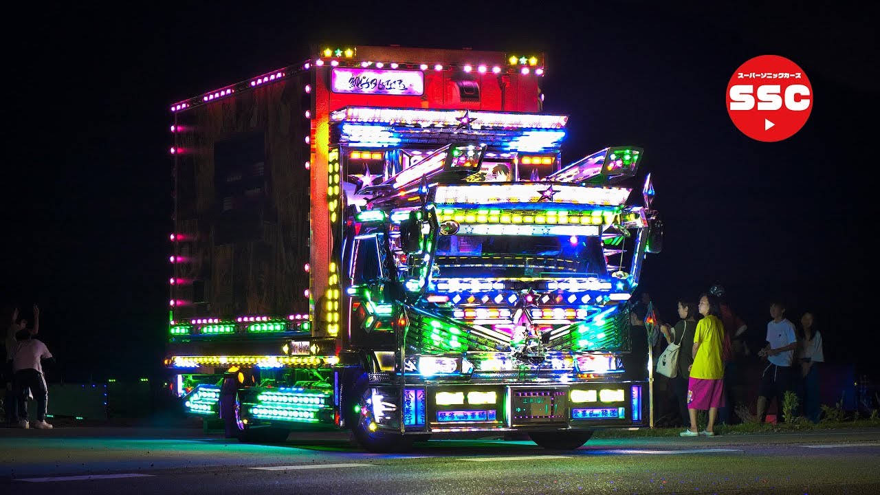 🚚🚛🚎💨🅿️駿河船団チャリティ撮影会【デコトラ退場走行】