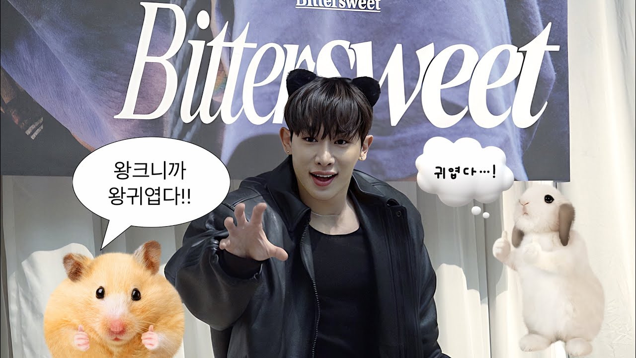 [Eng sub] 221111 원호 사운드웨이브 팬싸 | WONHO soundwave fansign