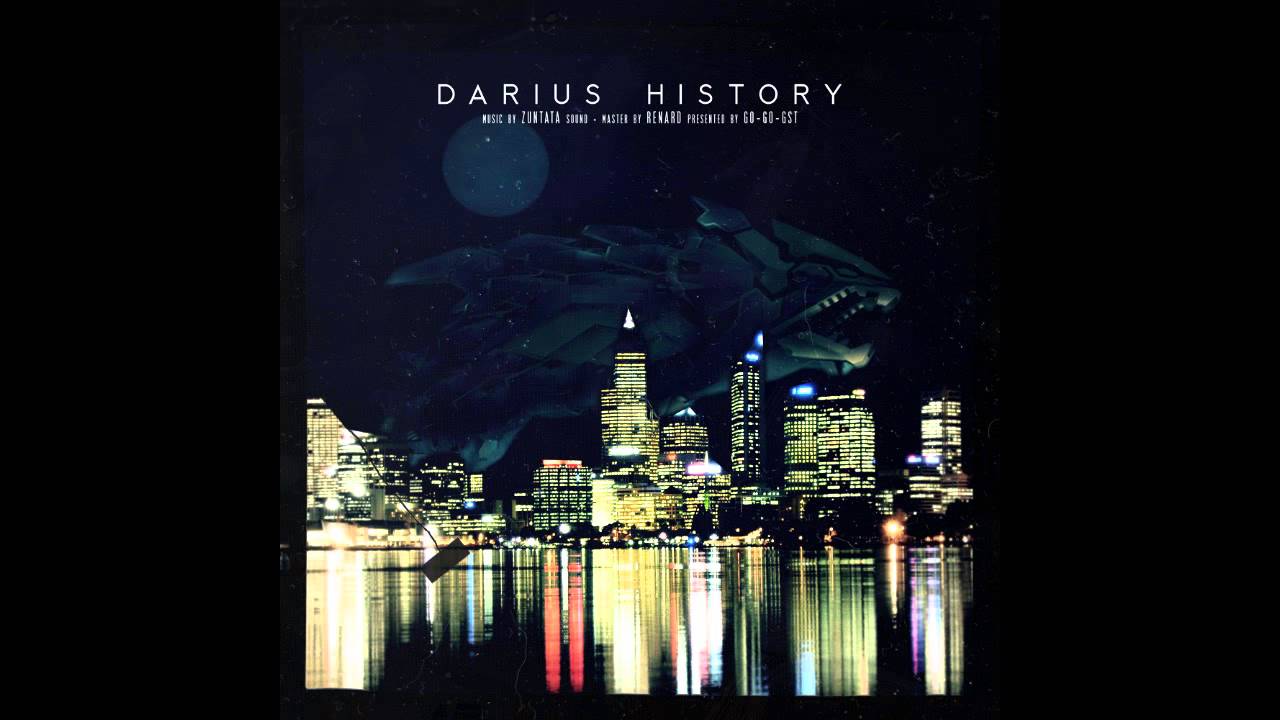 [FULL ALBUM STREAM] Darius History
