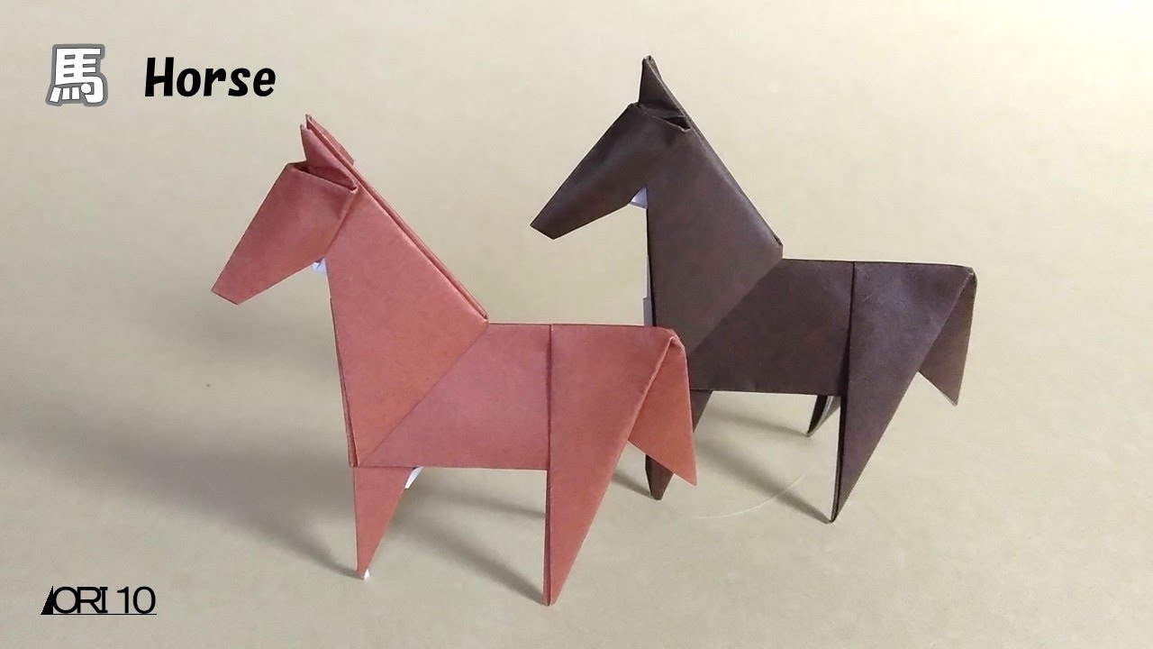 【折り紙】馬 origami Horse 干支「午」２