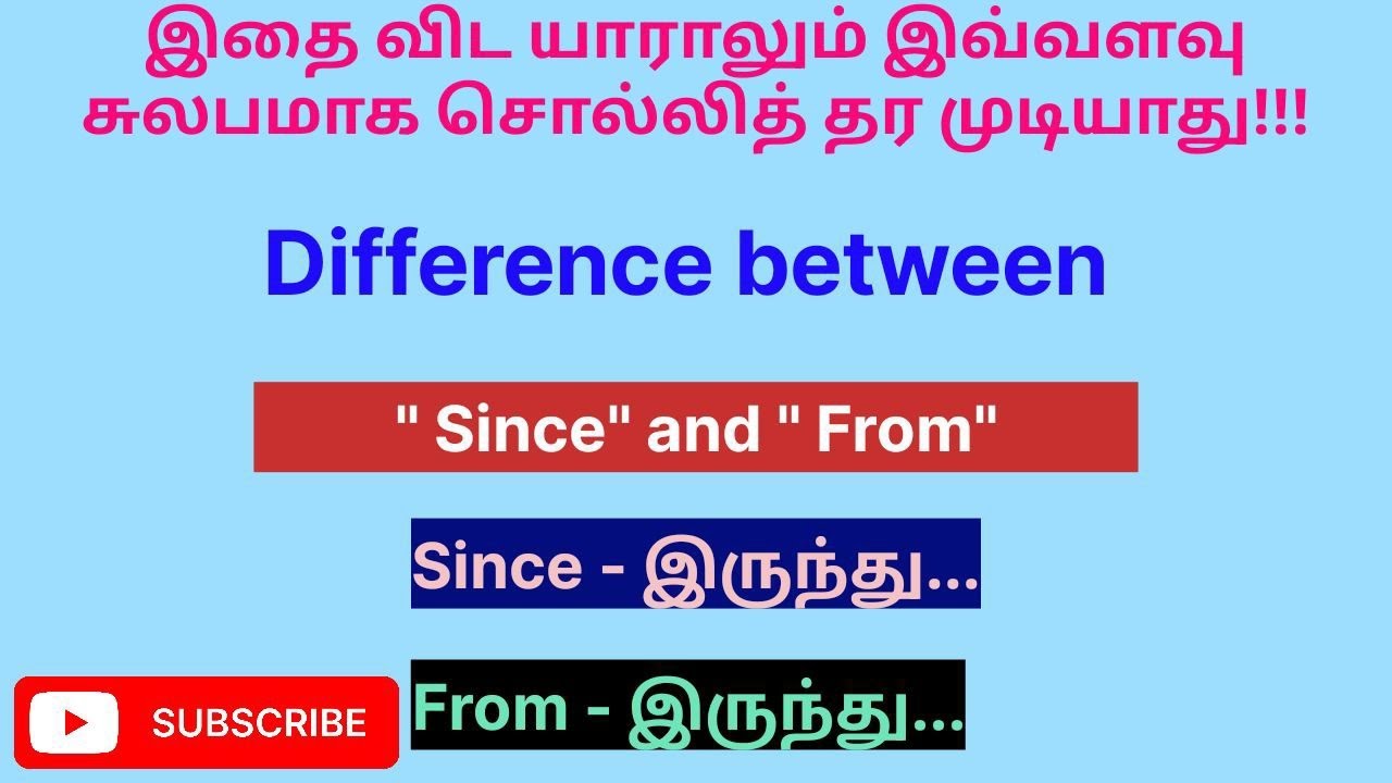 How to use Since and From | Difference Between Since and From In English | Spoken English In Tamil..